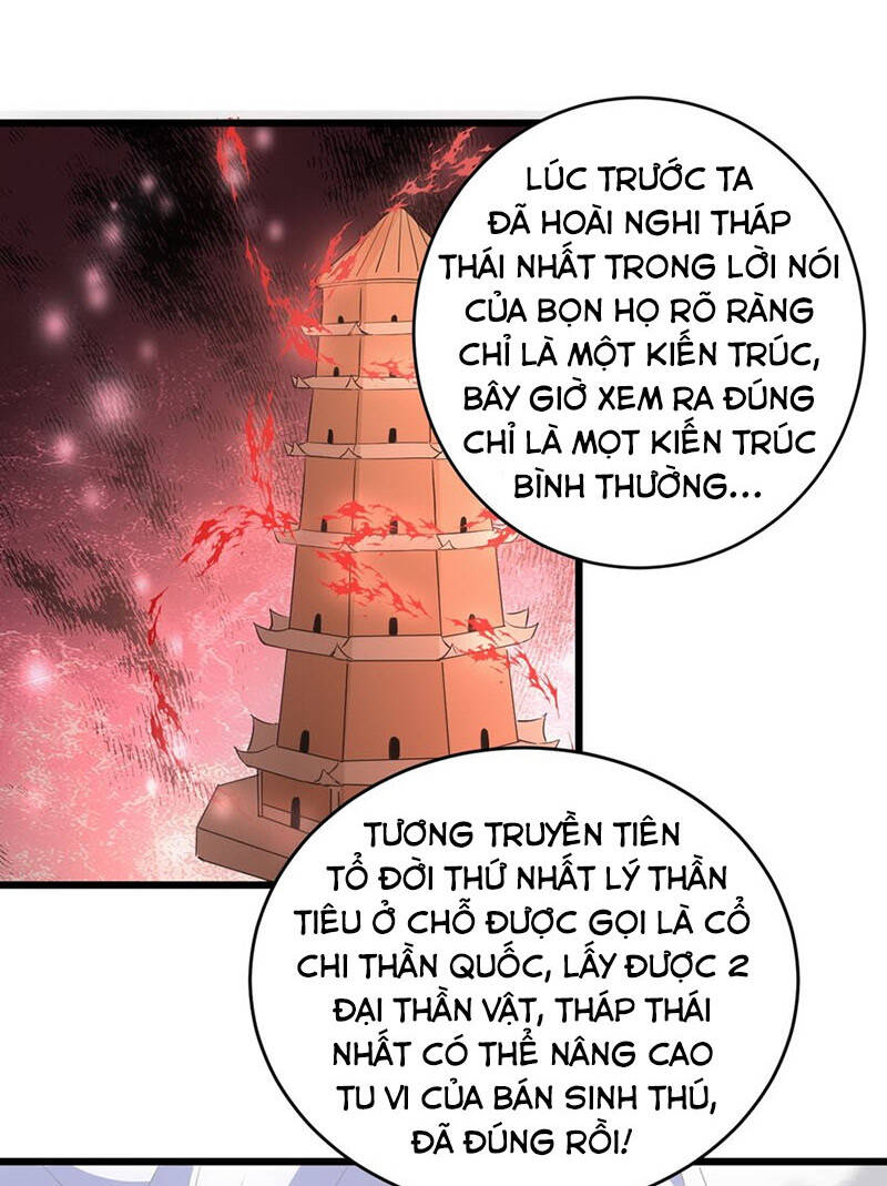 Vạn Cổ Đệ Nhất Thần Chapter 110 - Trang 60