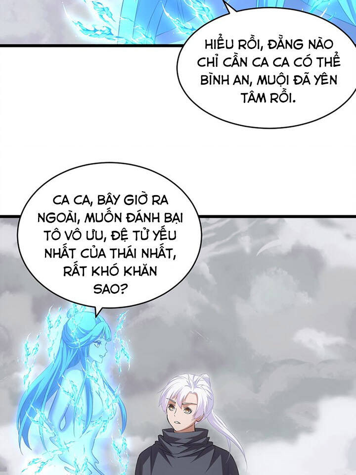 Vạn Cổ Đệ Nhất Thần Chapter 111 - Trang 14