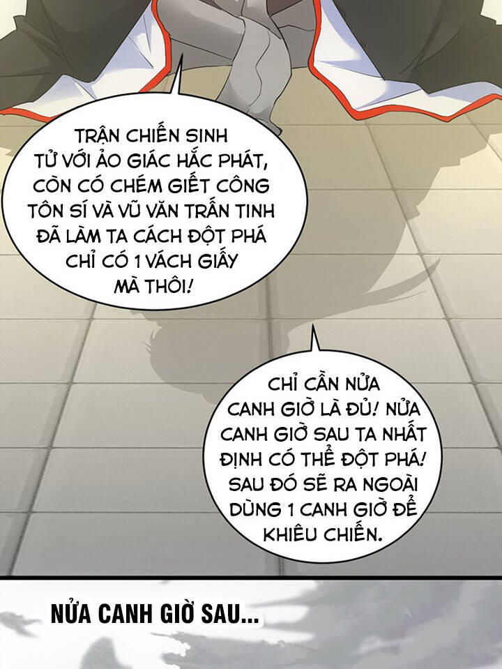 Vạn Cổ Đệ Nhất Thần Chapter 111 - Trang 18