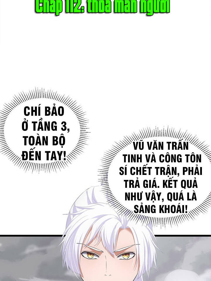 Vạn Cổ Đệ Nhất Thần Chapter 111 - Trang 3