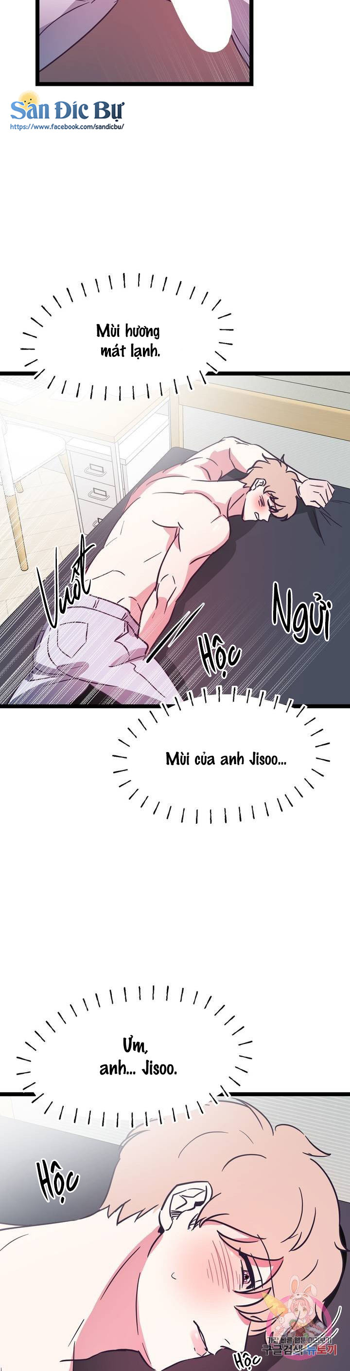 Cậu Còn Non Và Xanh Lắm Chapter 8 - Trang 17