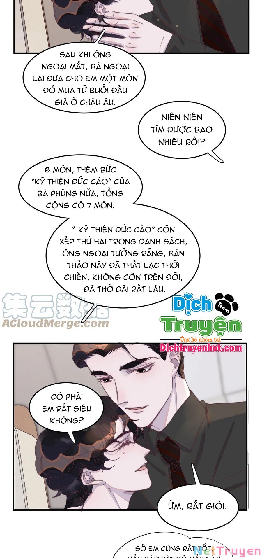 Nghe Nói Tôi Rất Nghèo Chapter 102 - Trang 22