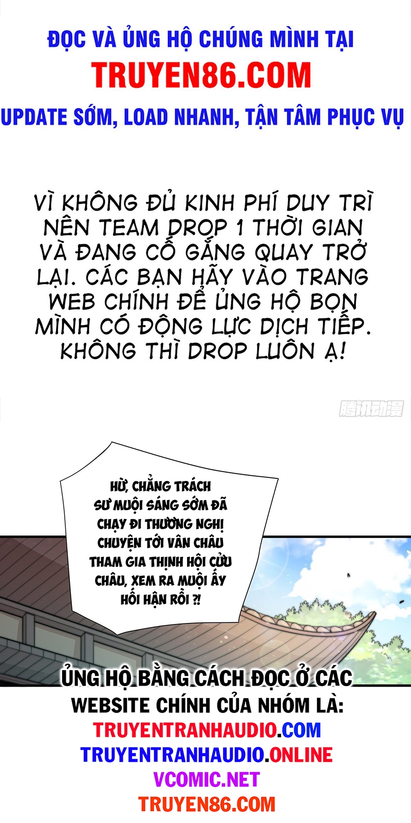 Từ Lúc Bắt Đầu Liền Vô Địch Chapter 30 - Trang 1