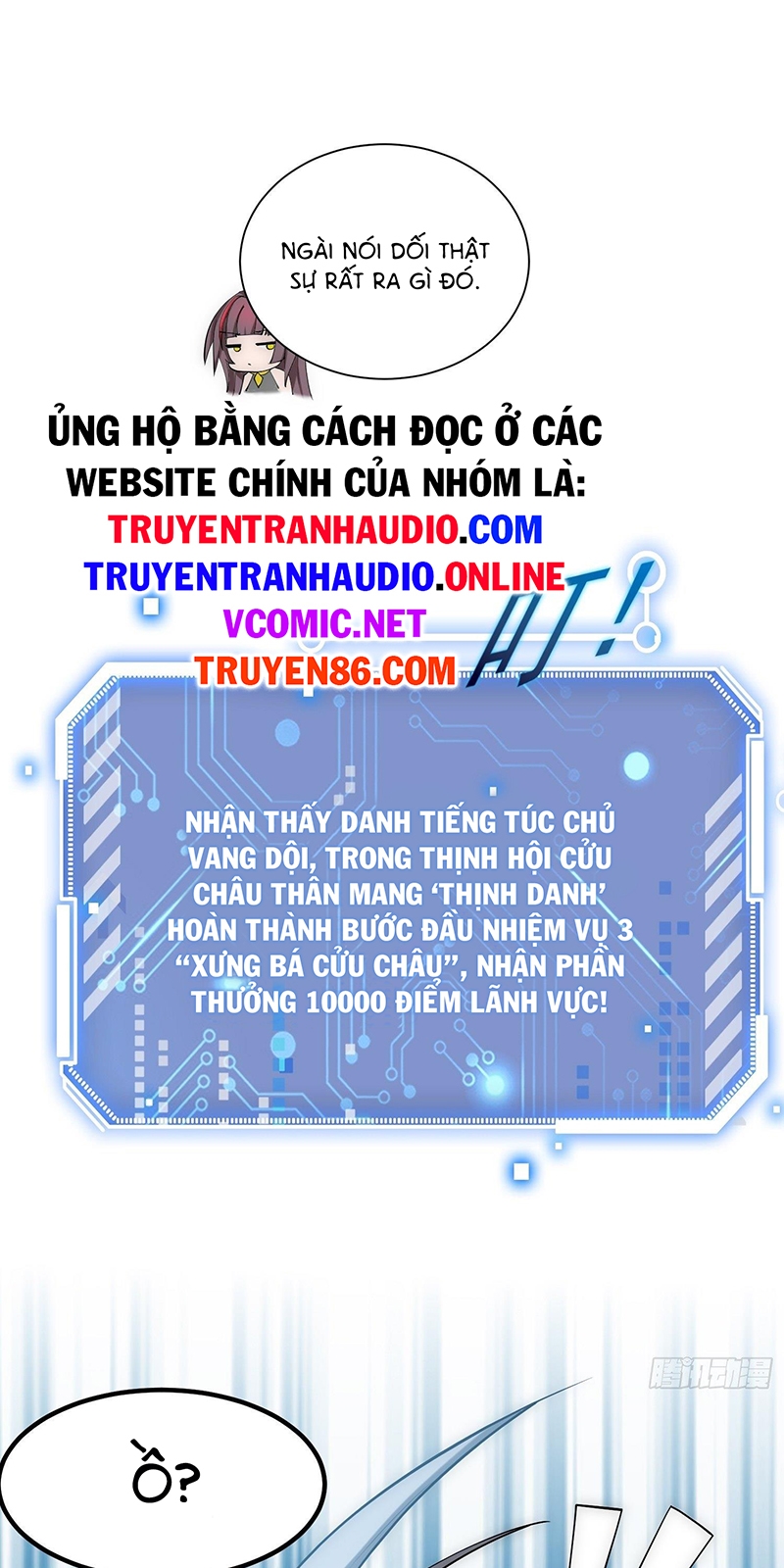 Từ Lúc Bắt Đầu Liền Vô Địch Chapter 33 - Trang 26