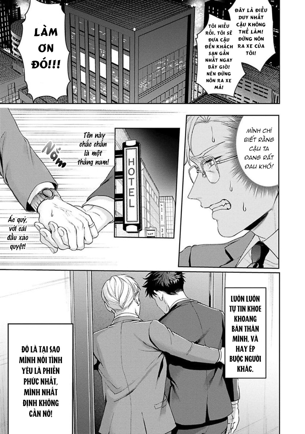 Jinsei Keikaku Of The End Chapter 3 - Trang 18