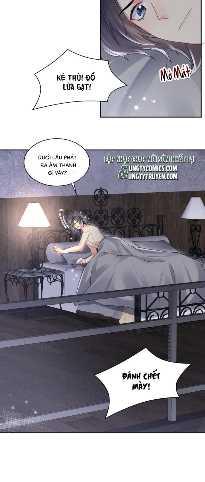 Lại Bị Bạn Trai Cũ Nhắm Trúng Rồi Chapter 74 - Trang 32