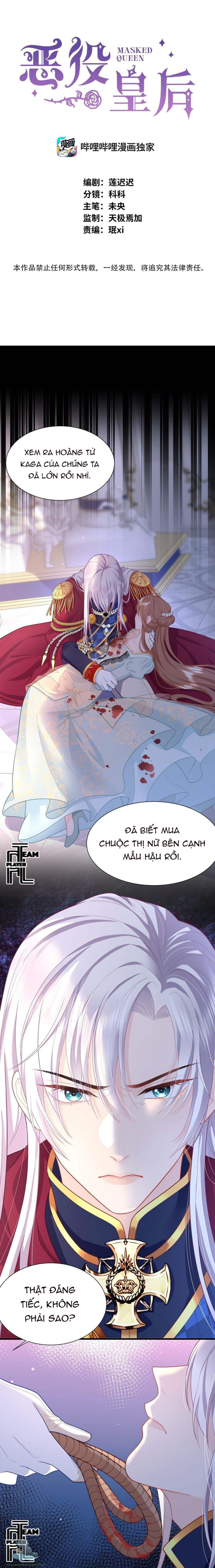 Phản Diện Hoàng Hậu Chapter 1 - Trang 1