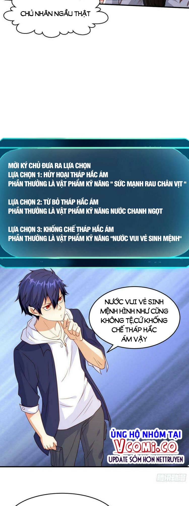 Vô Địch Từ Cưỡng Hôn Ma Nữ Chapter 40 - Trang 34