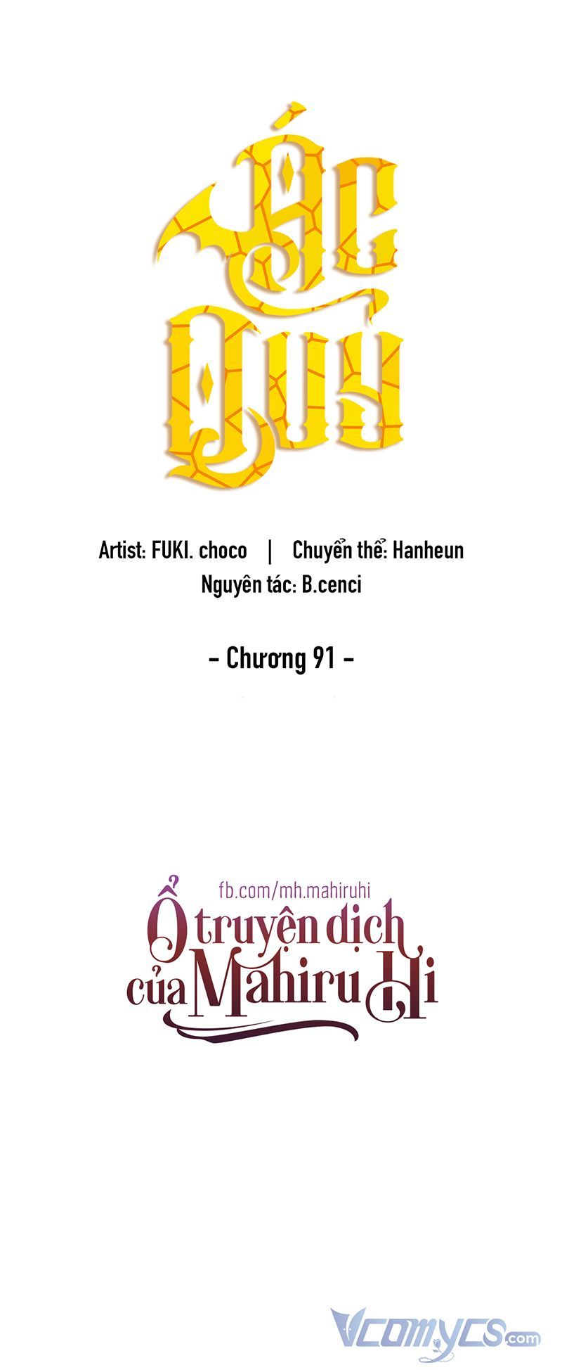 Ác Quỷ Chapter 91 - Trang 22