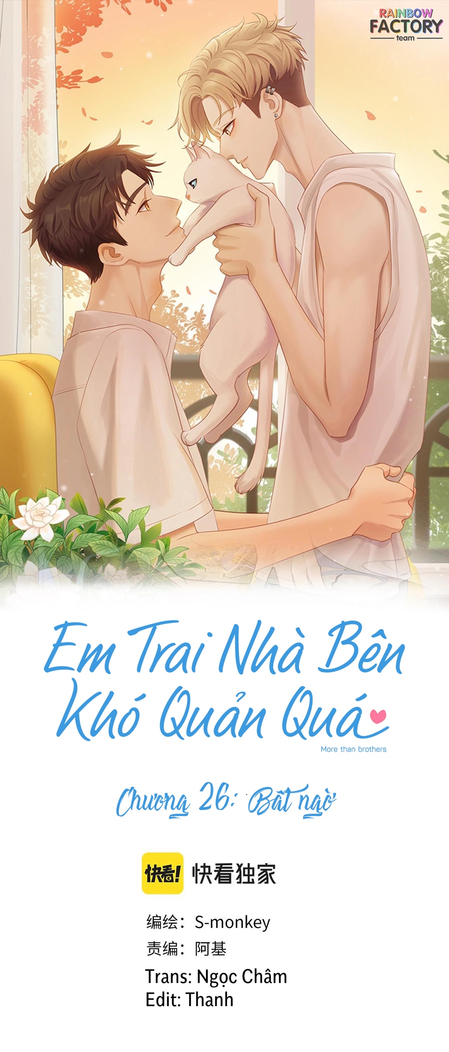 Em Trai Nhà Bên Khó Quản Quá Chapter 26 - Trang 1