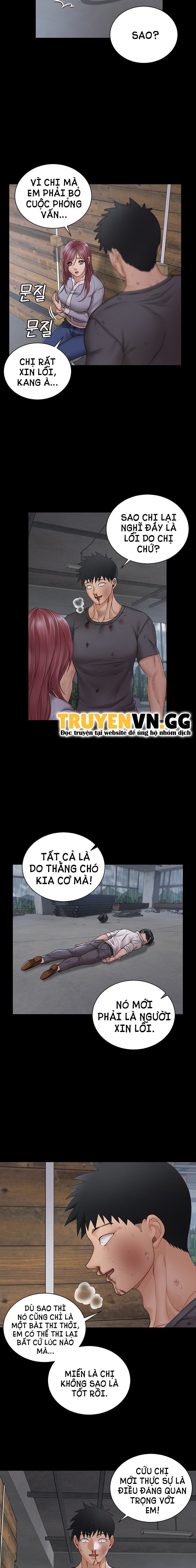 Thanh Niên Động Kinh Chapter 174 - Trang 12