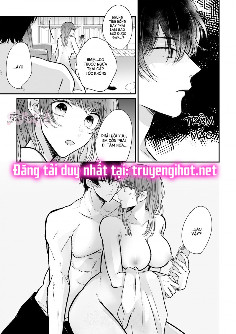 [21+] Bị Thanh Mai Trúc Mã Trói Buộc! Chapter 1.2 - Trang 11