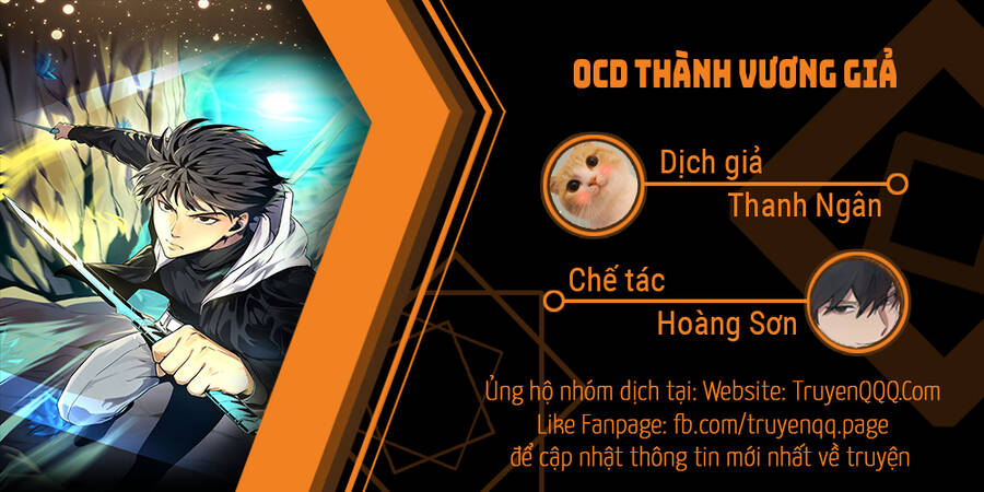 OCD Thành Vương Giả Chapter 1 - Trang 1