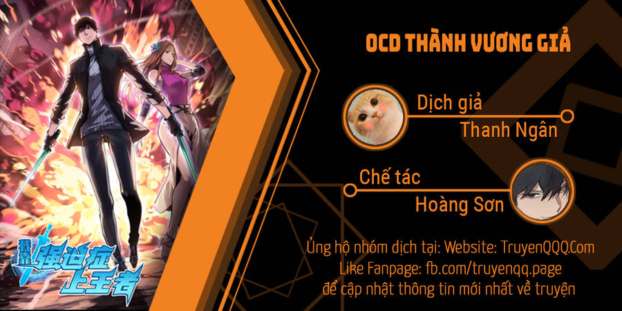 OCD Thành Vương Giả Chapter 9 - Trang 1