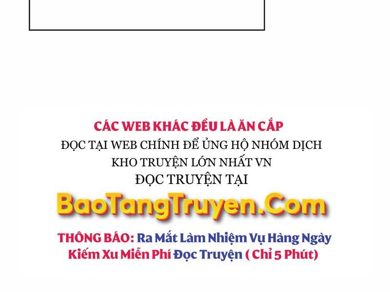 Tôi Có Đặc Tính Của Cấp Sss Nhưng Thích Sống Bình Thường Chapter 1 - Trang 108