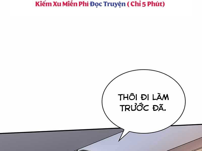 Tôi Có Đặc Tính Của Cấp Sss Nhưng Thích Sống Bình Thường Chapter 1 - Trang 221