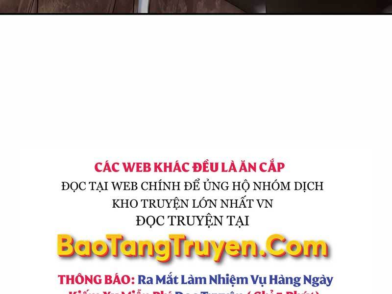 Tôi Có Đặc Tính Của Cấp Sss Nhưng Thích Sống Bình Thường Chapter 1 - Trang 261