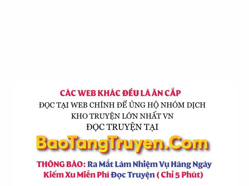 Tôi Có Đặc Tính Của Cấp Sss Nhưng Thích Sống Bình Thường Chapter 1 - Trang 275