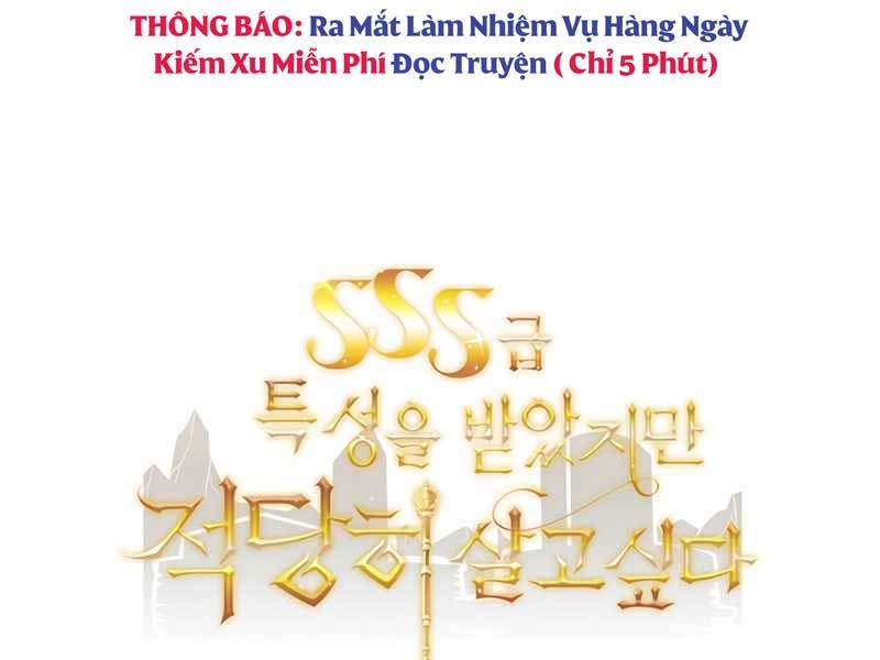 Tôi Có Đặc Tính Của Cấp Sss Nhưng Thích Sống Bình Thường Chapter 1 - Trang 279