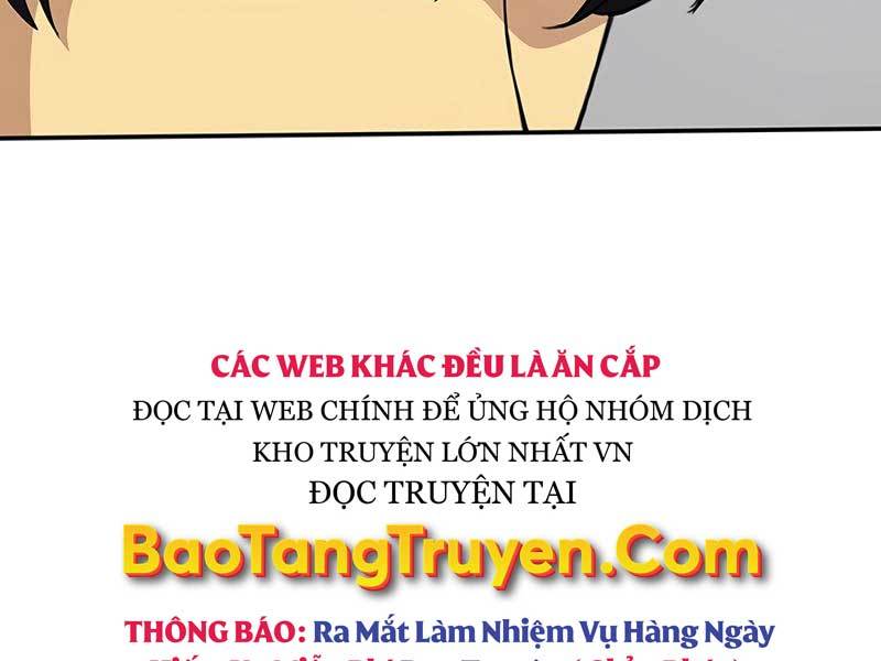 Tôi Có Đặc Tính Của Cấp Sss Nhưng Thích Sống Bình Thường Chapter 2 - Trang 200