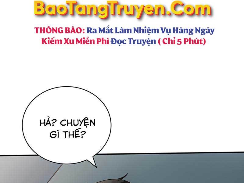 Tôi Có Đặc Tính Của Cấp Sss Nhưng Thích Sống Bình Thường Chapter 2 - Trang 219