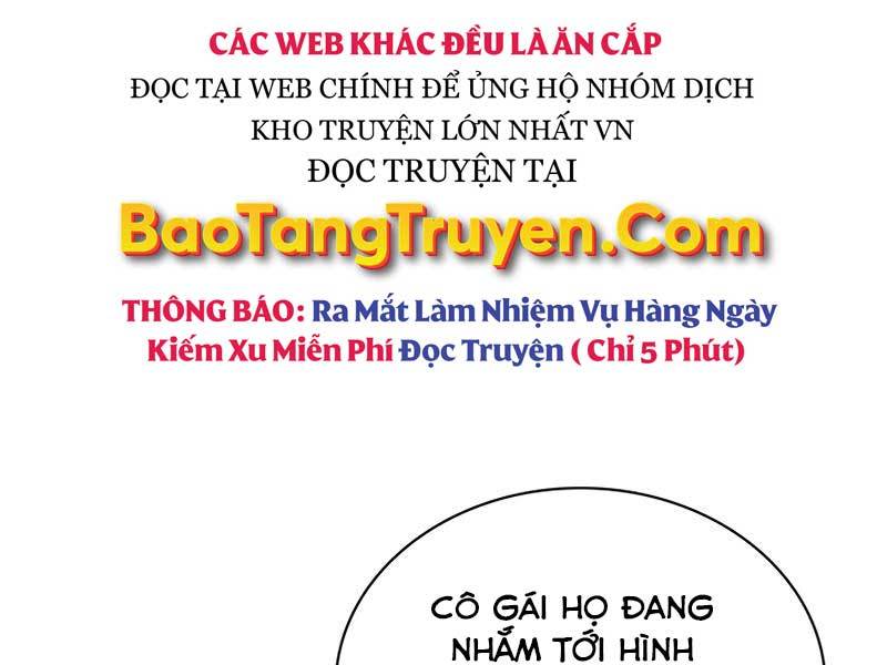 Tôi Có Đặc Tính Của Cấp Sss Nhưng Thích Sống Bình Thường Chapter 2 - Trang 359