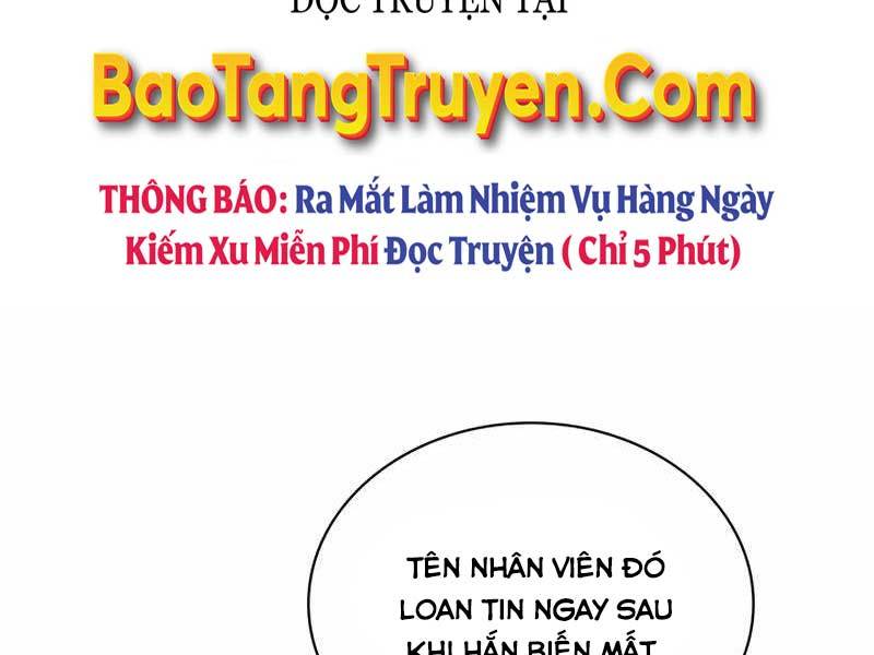 Tôi Có Đặc Tính Của Cấp Sss Nhưng Thích Sống Bình Thường Chapter 4 - Trang 185