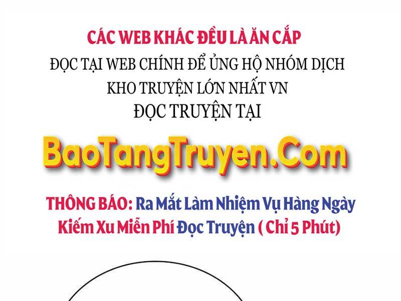 Tôi Có Đặc Tính Của Cấp Sss Nhưng Thích Sống Bình Thường Chapter 4 - Trang 207