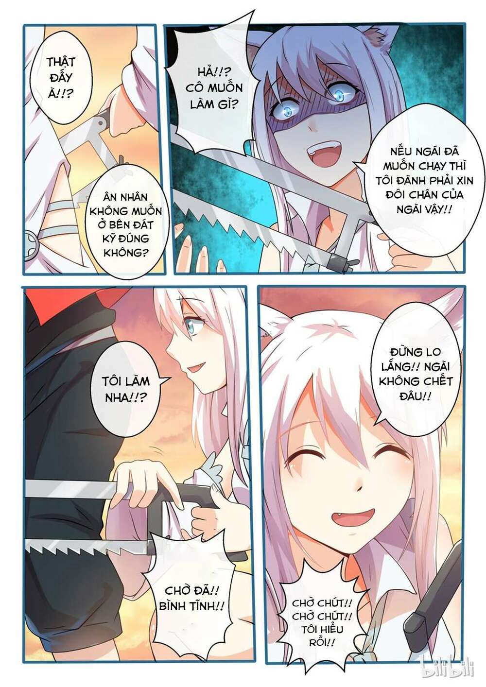 Vợ Tôi Là Đát Kỷ (My wife is Daji, My Wife Is A Fox Spirit) Chapter 1 - Trang 18