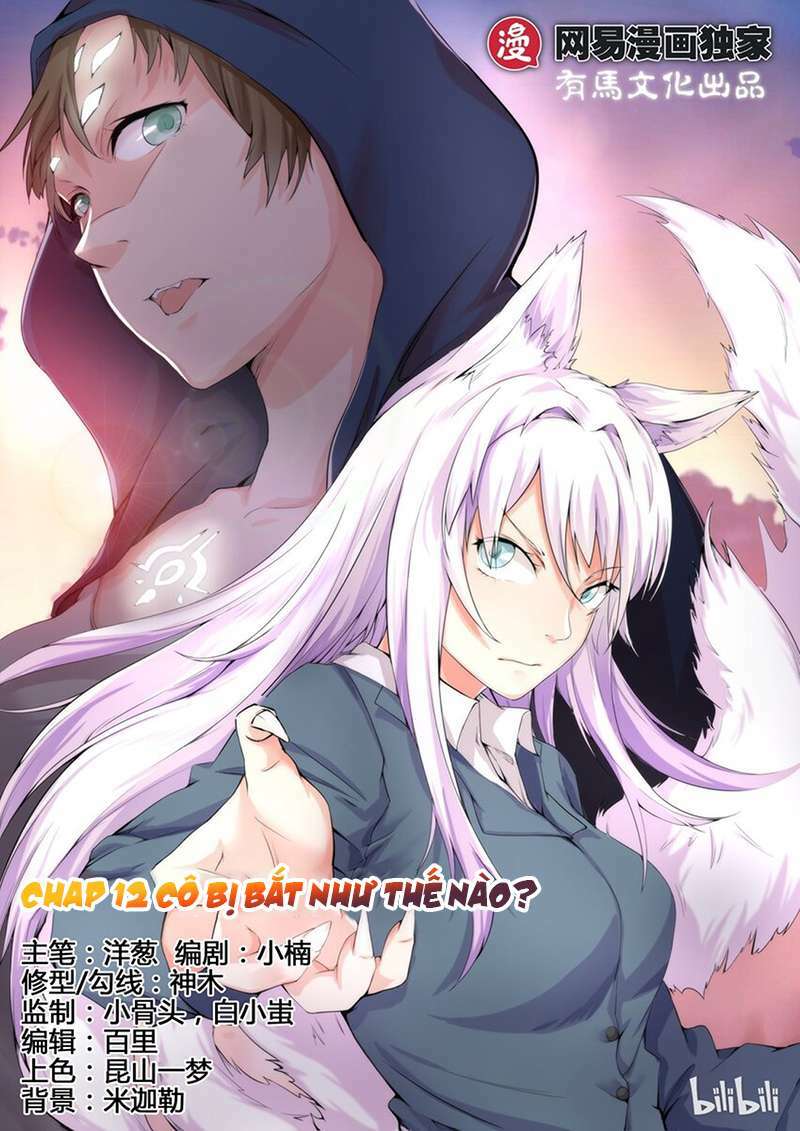 Vợ Tôi Là Đát Kỷ (My wife is Daji, My Wife Is A Fox Spirit) Chapter 12 - Trang 2