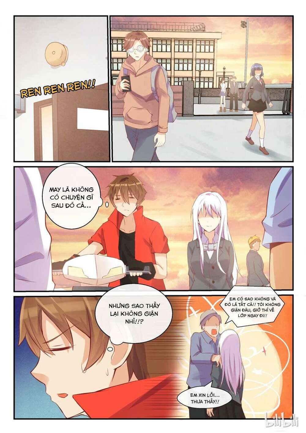 Vợ Tôi Là Đát Kỷ (My wife is Daji, My Wife Is A Fox Spirit) Chapter 7 - Trang 5