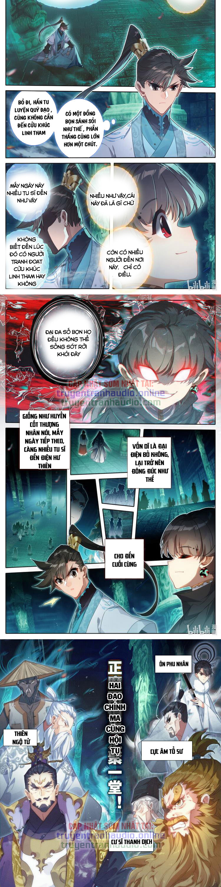 Phàm Nhân Tu Tiên Chapter 207 - Trang 3