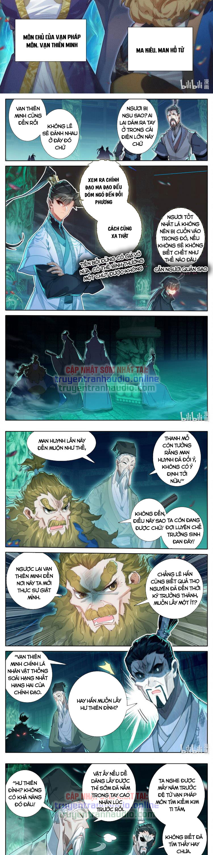 Phàm Nhân Tu Tiên Chapter 207 - Trang 4