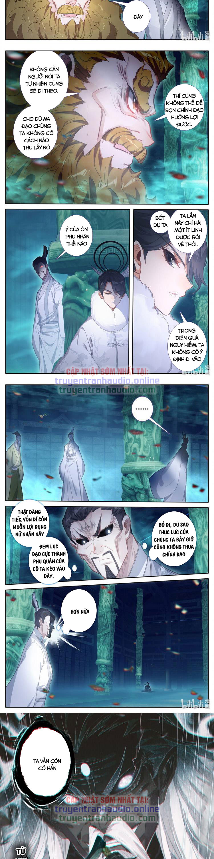 Phàm Nhân Tu Tiên Chapter 207 - Trang 6