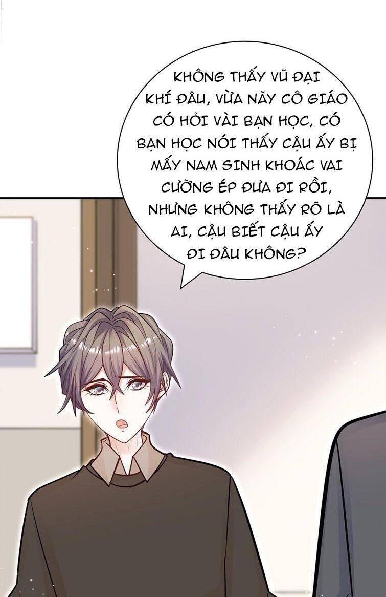 Anh Ấy Sinh Ra Đã Là Công Của Tôi Chapter 57 - Trang 28