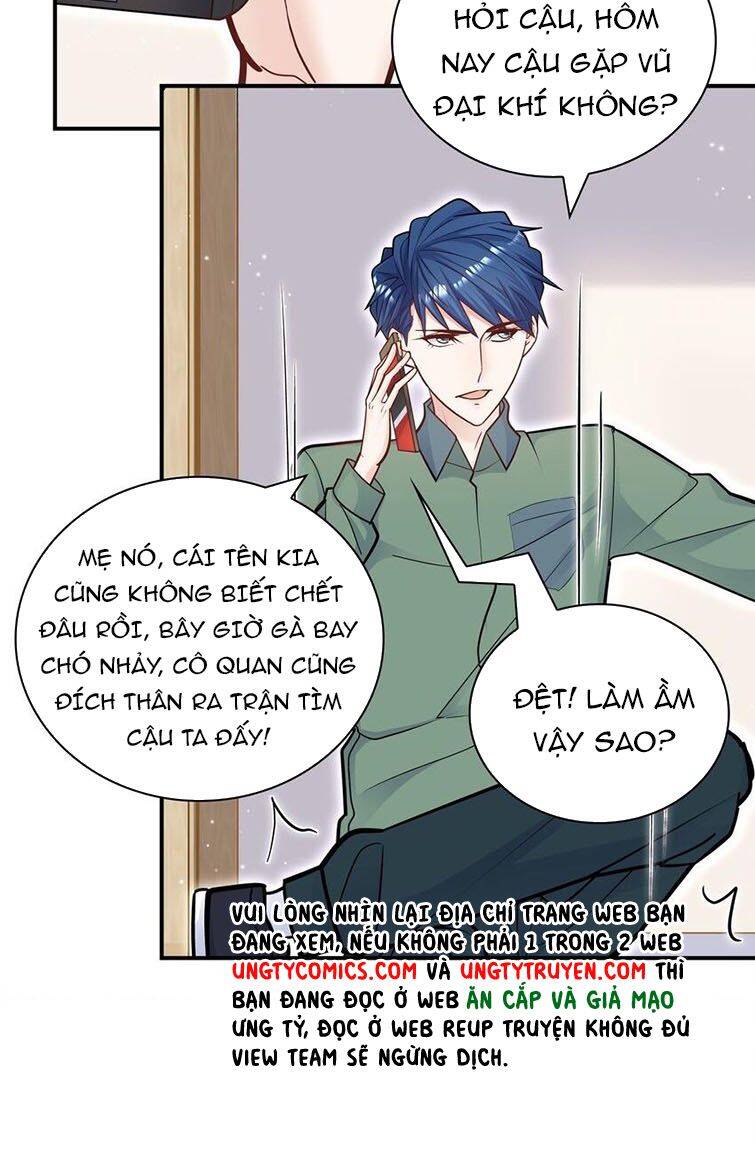 Anh Ấy Sinh Ra Đã Là Công Của Tôi Chapter 57 - Trang 37