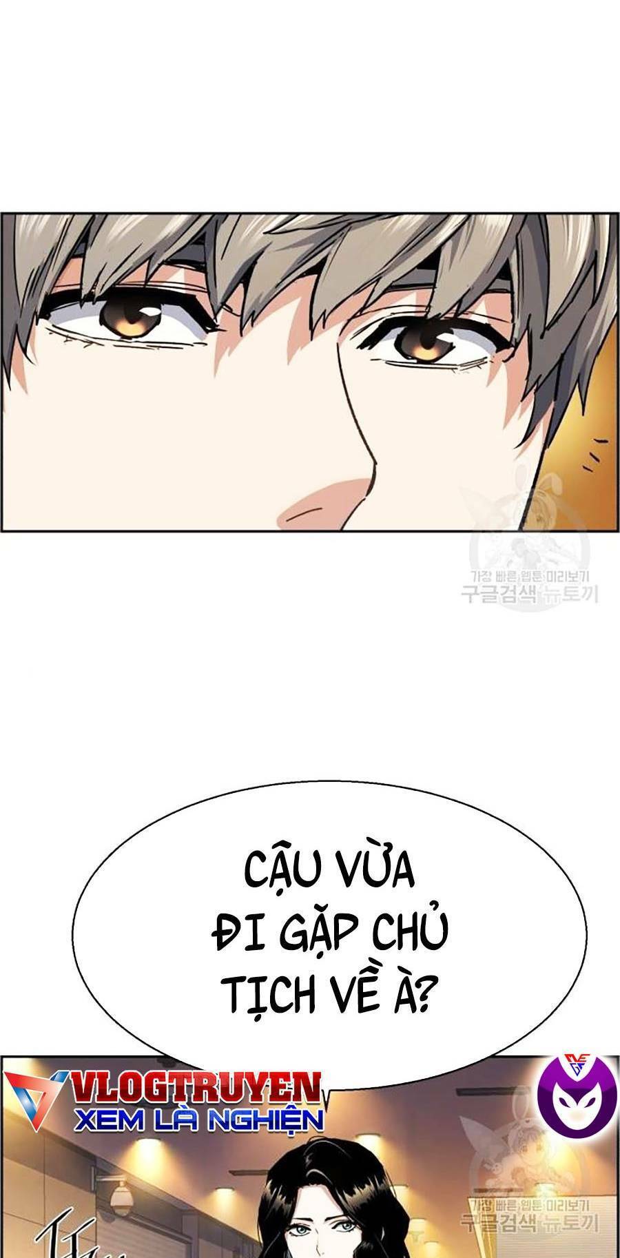 Bạn Học Của Tôi Là Lính Đánh Thuê Chapter 85 - Trang 28