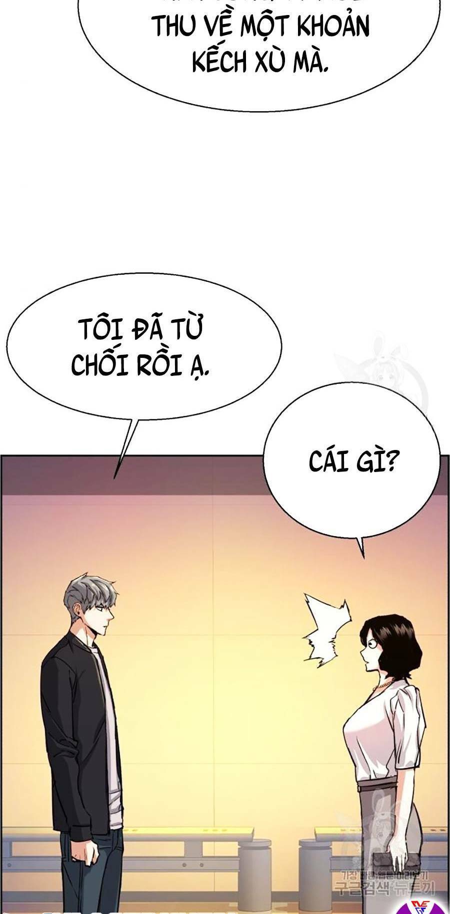 Bạn Học Của Tôi Là Lính Đánh Thuê Chapter 85 - Trang 32