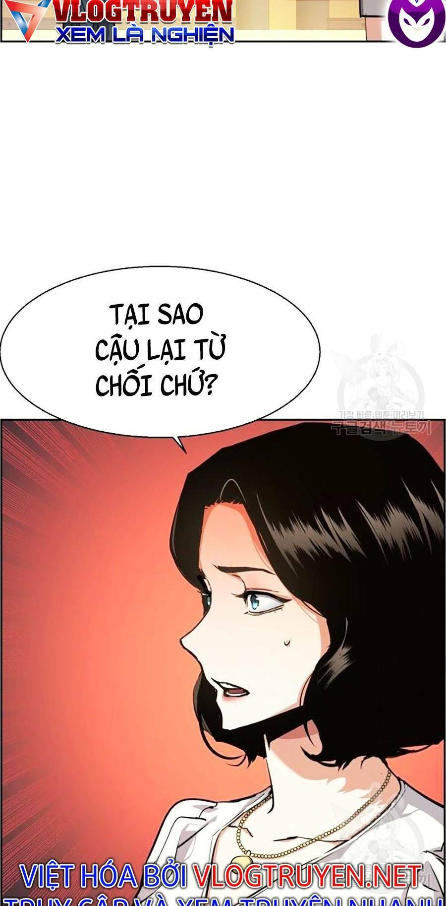 Bạn Học Của Tôi Là Lính Đánh Thuê Chapter 85 - Trang 33