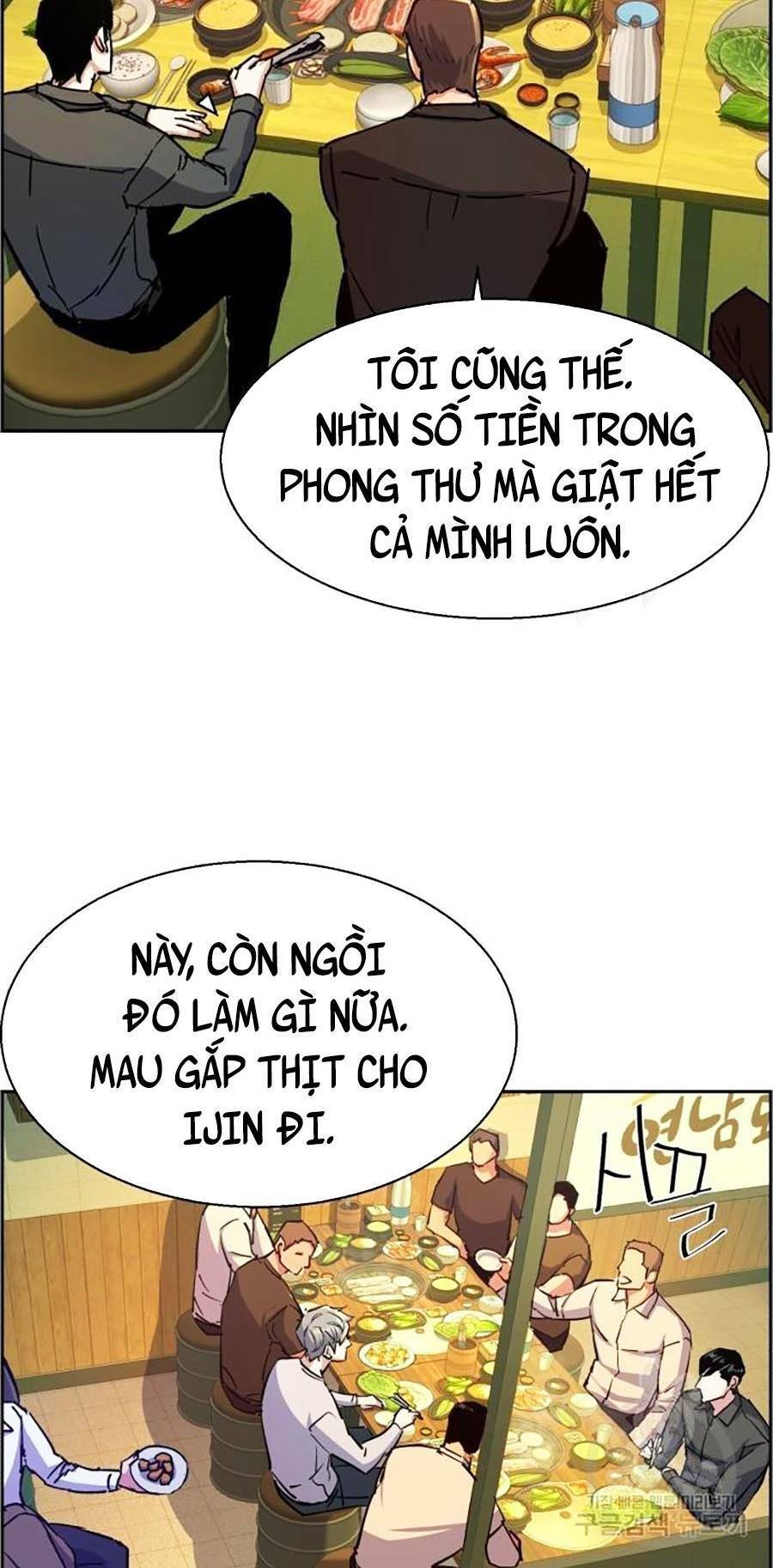 Bạn Học Của Tôi Là Lính Đánh Thuê Chapter 85 - Trang 56