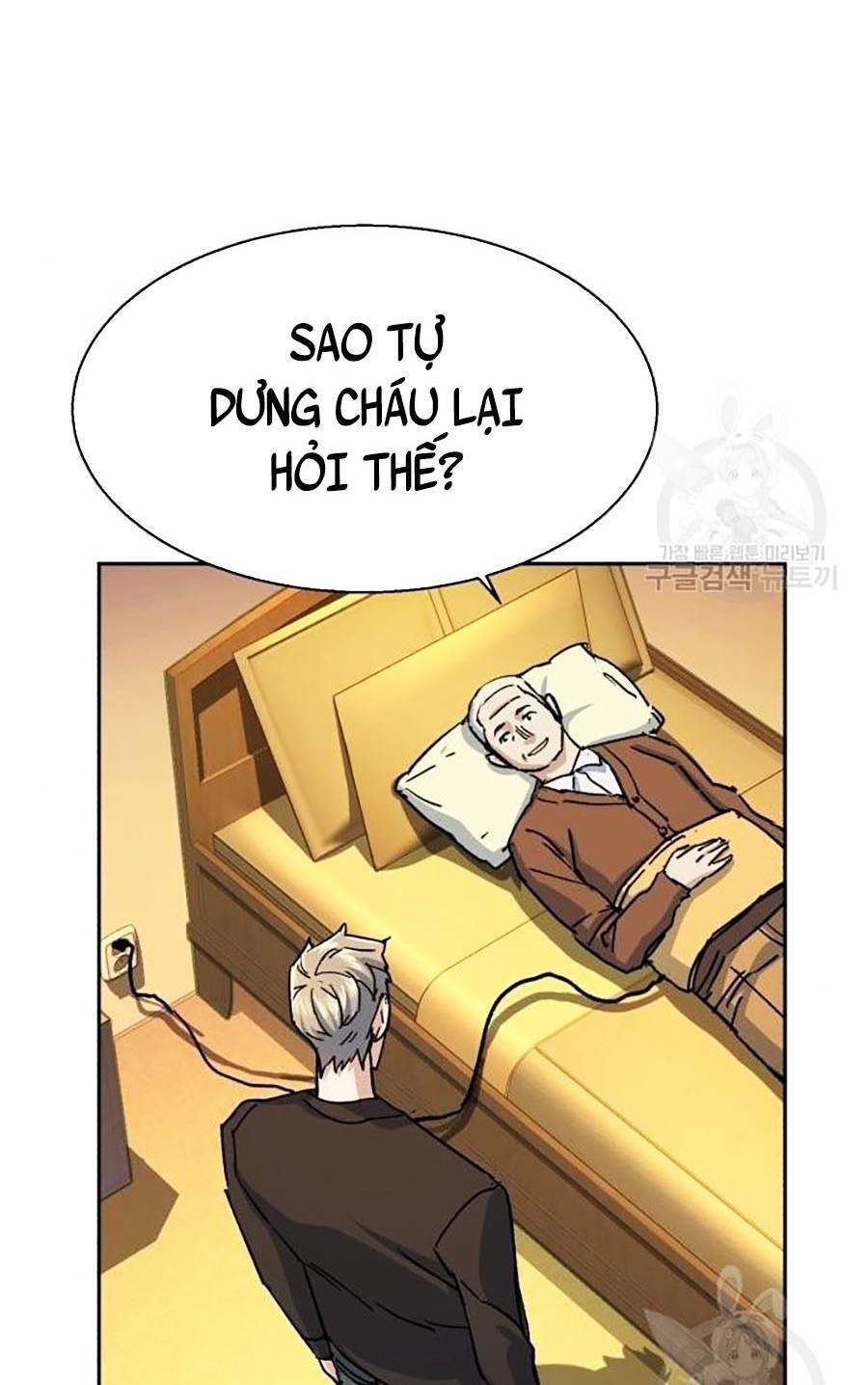 Bạn Học Của Tôi Là Lính Đánh Thuê Chapter 85 - Trang 86