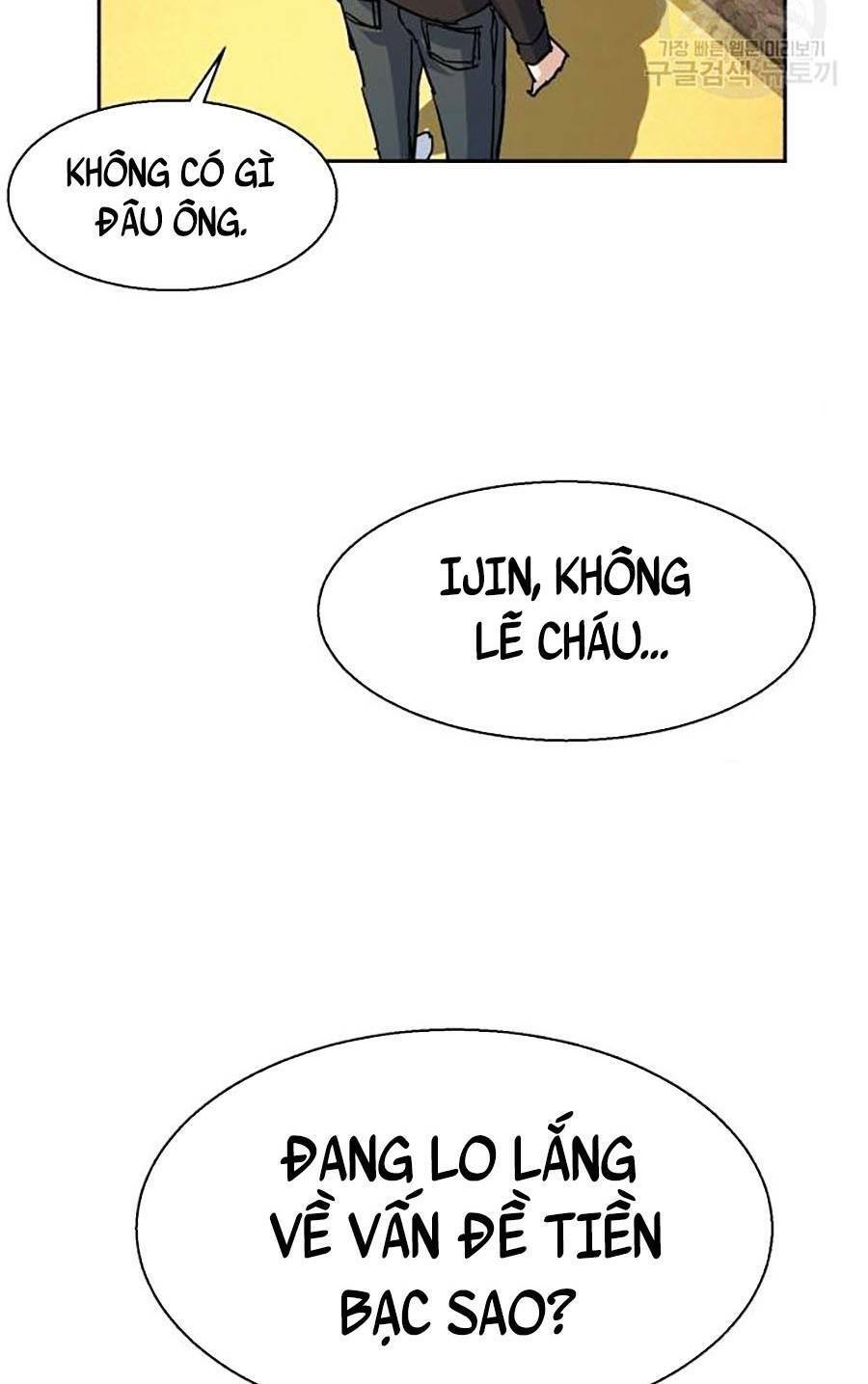 Bạn Học Của Tôi Là Lính Đánh Thuê Chapter 85 - Trang 87