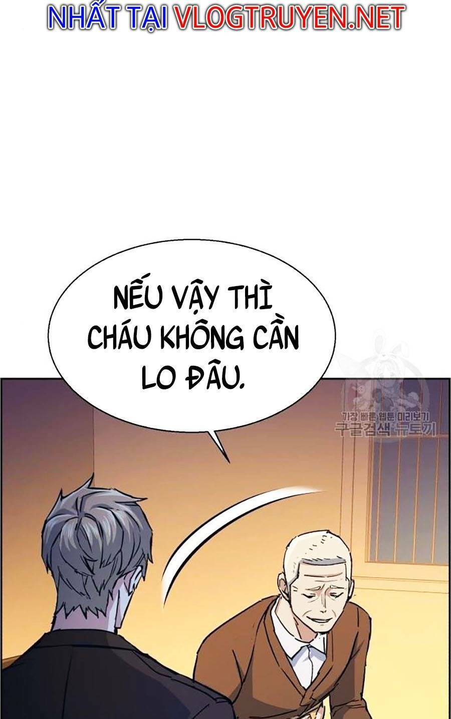 Bạn Học Của Tôi Là Lính Đánh Thuê Chapter 85 - Trang 89