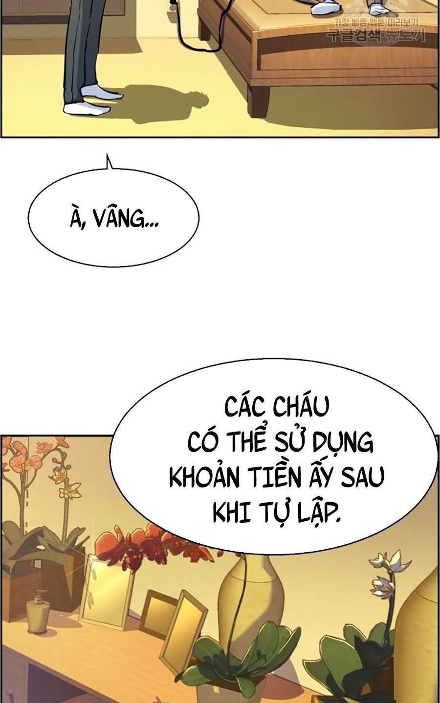 Bạn Học Của Tôi Là Lính Đánh Thuê Chapter 85 - Trang 94