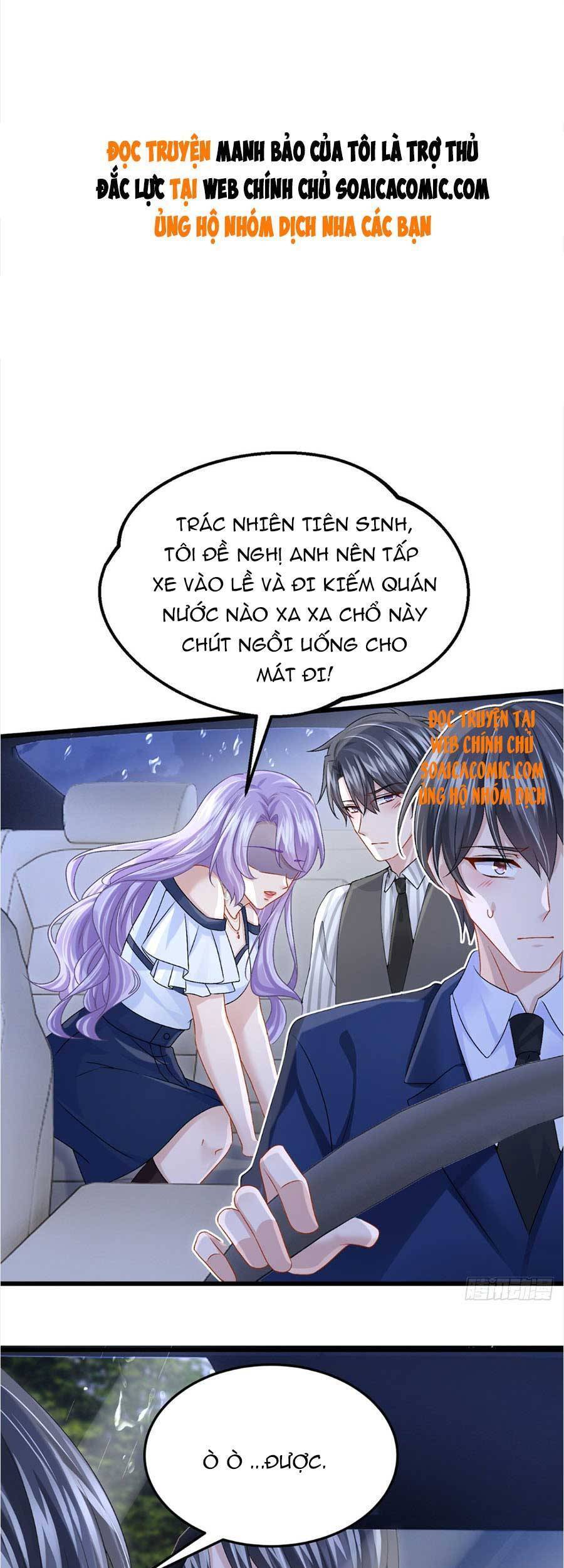 Manh Bảo Của Tôi Là Liêu Cơ Chapter 60 - Trang 2