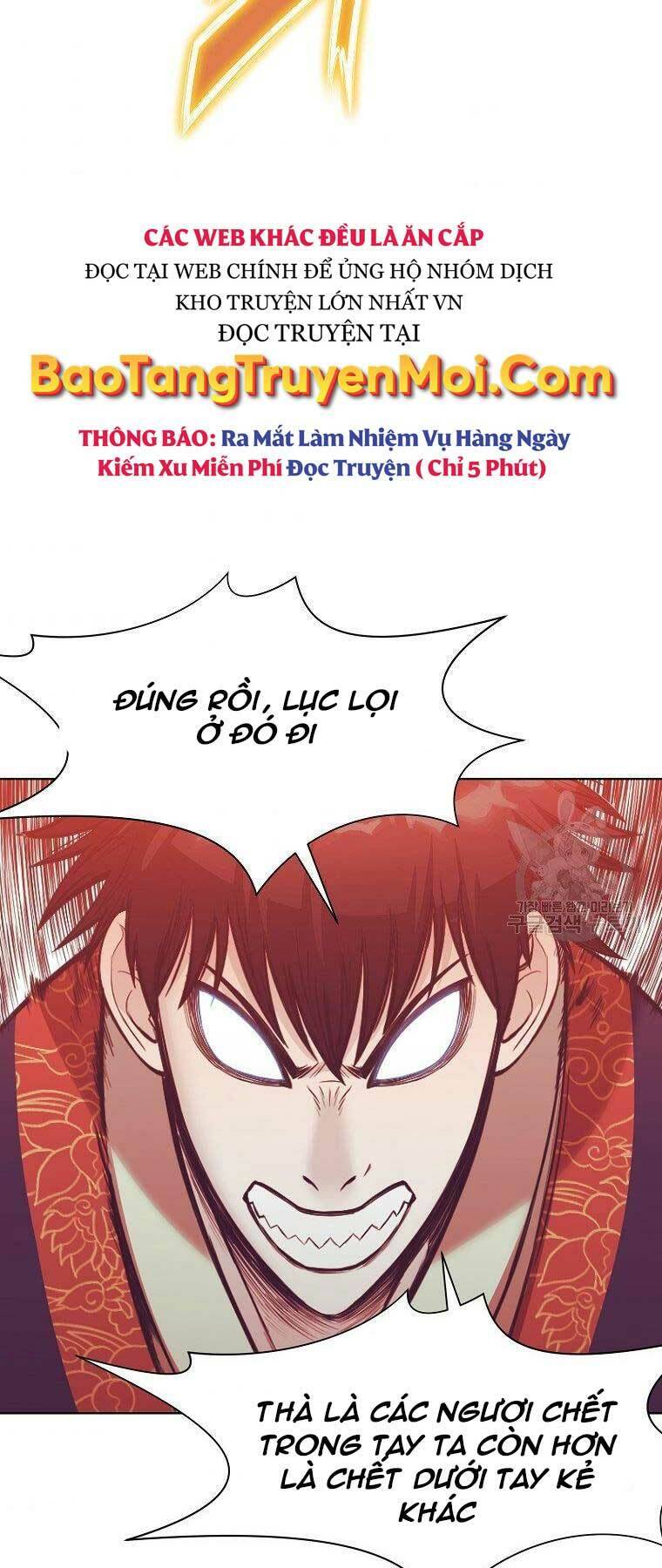 Thiên Võ Chiến Thần Chapter 54 - Trang 25