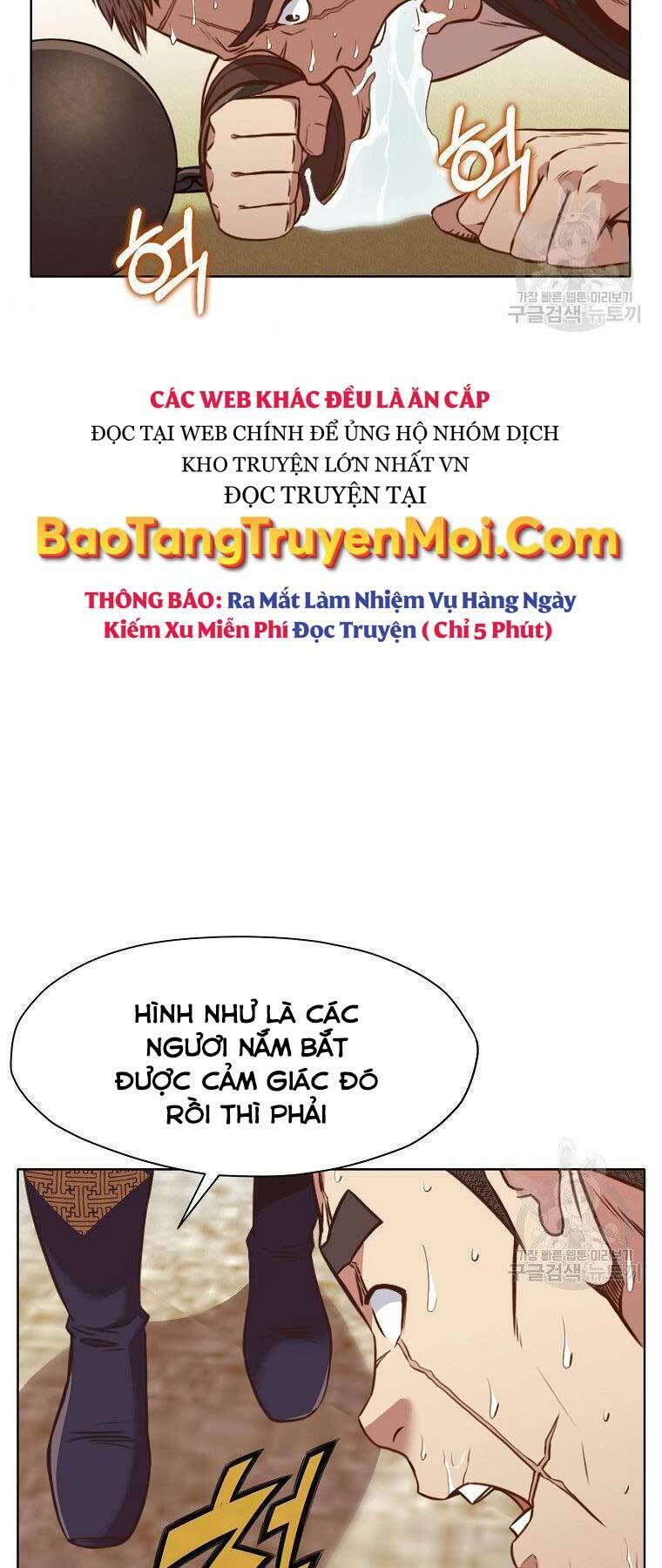 Thiên Võ Chiến Thần Chapter 54 - Trang 32