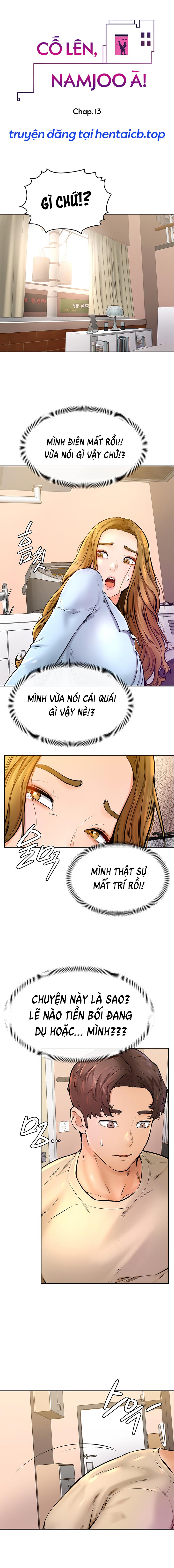 Cố Lên Nam Joo! Chapter 13 - Trang 1