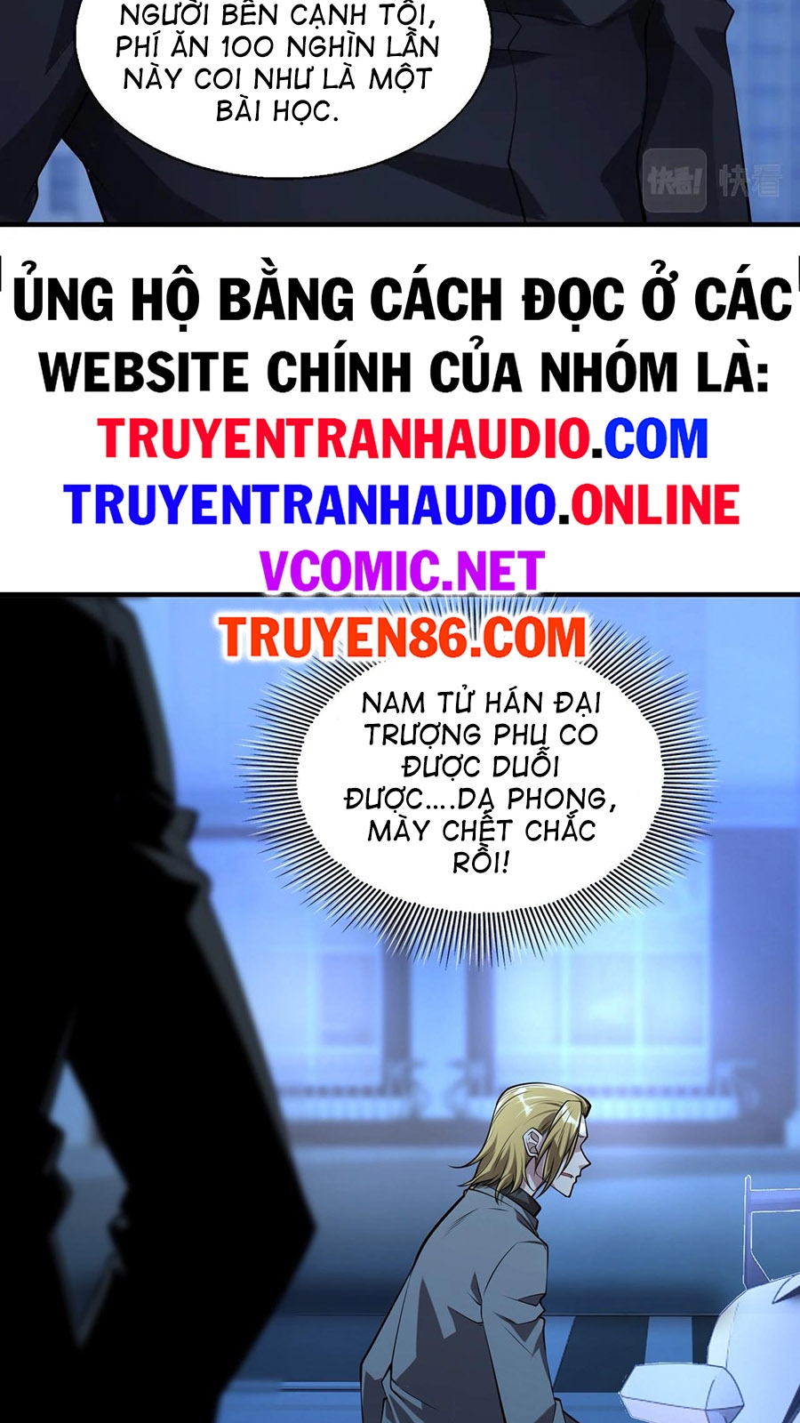 Nam Nhân Đến Từ Địa Ngục Chapter 12 - Trang 11