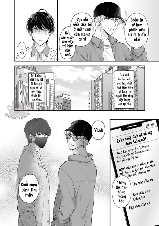 Hai Kẻ Yếu Chapter 1 - Trang 13